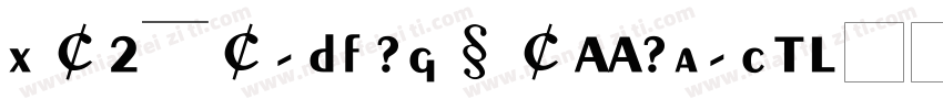YankaiEG Heavy Big5字体转换